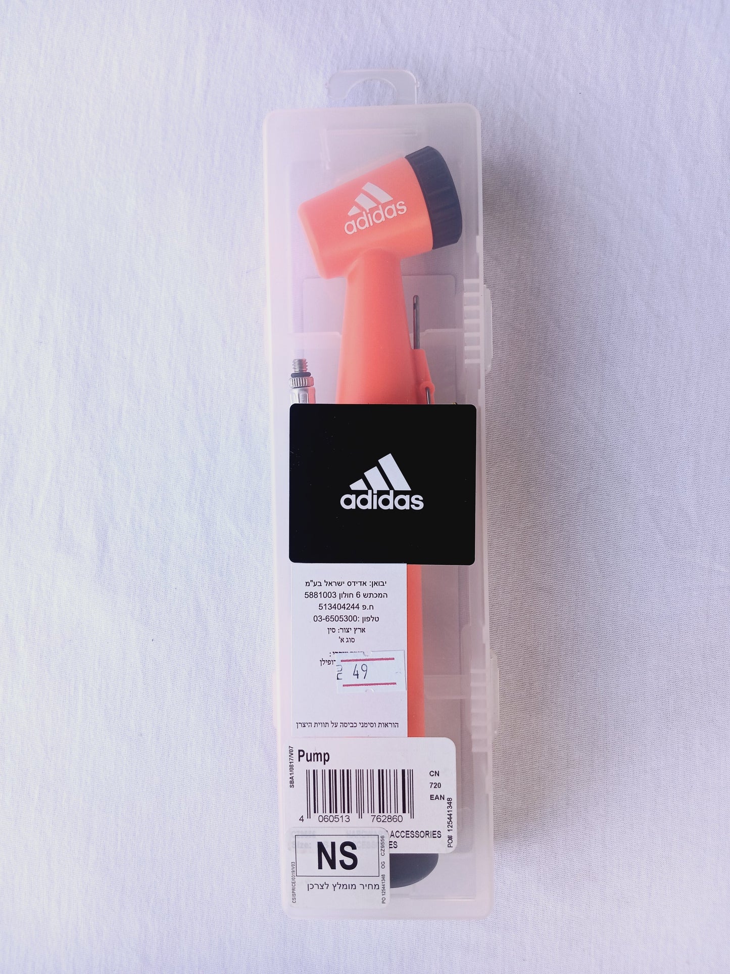 משאבת אוויר לכדורים ולאופניים ADIDAS | צבע כתום